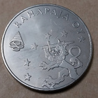 Helsingin Tuomiokirkko 1852 - 2002 rahake - pikkukuva 2