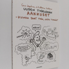 Eero Leppänen : Uuden työelämän aakkoset : kuinka saat ty... - pikkukuva 1