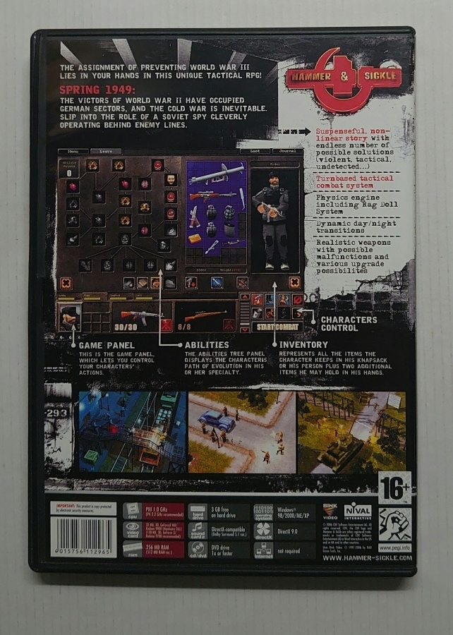 Item image