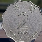 Hong Kong 2 Dollars 1993 kolikko. Halkaisija - 27 mm. - pikkukuva 2