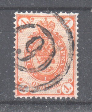 Venäjä 1884 1 kop oranssi (5)