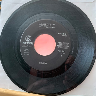 SOULSET: Laulain työsi tee * Saat kaiken…* FIN 1969