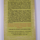 Sharaku - Kodansha Library of Japanese Art No. 2 / 48 Pla... - pikkukuva 2