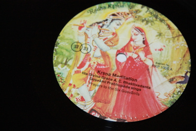 Krsna (Krishna) Meditation LP