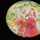 Krsna (Krishna) Meditation LP - pikkukuva 1