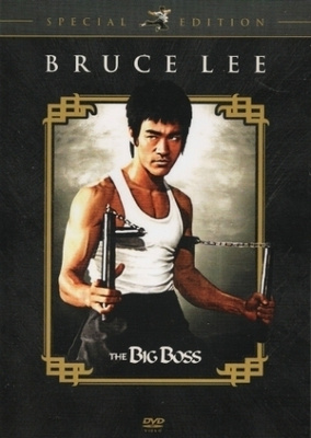 Big Boss (DVD)