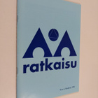 Ratkaisu 6/1990 - pikkukuva 1