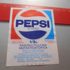 ELVIS The Movie Pepsi 1977 etiketti # 19 - pikkukuva 2