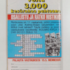 Salla Koski : Lääkärisarja 7/1980 : Kuin kivi sydämellä - pikkukuva 2