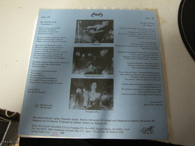 Item image
