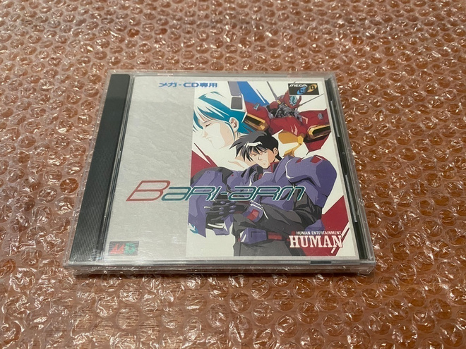 Sega Mega CD Bari-Arm: Android Assault