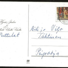 Joulupostimerkki 0,60mk (1979) Peipohja loisto - pikkukuva 1