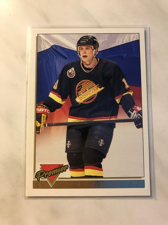 1993-94 Topps Gold Pavel Bure #440