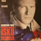 Isku Kolumbiaan DVD (Harrison Ford) - pikkukuva 1