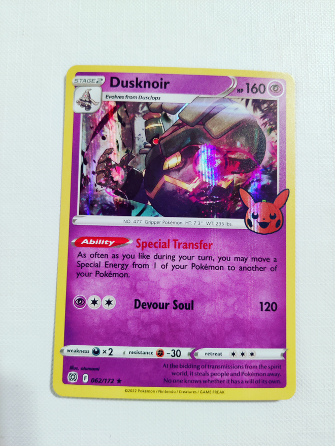 Dusknoir - 2022 Trick or Trade Pokemon Promo Holo