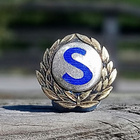 Hopeinen S - merkki. Halkaisija - 13 mm. Valmistaja - Kataja - pikkukuva 3