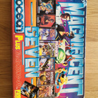 Commodore 64 Ocean Magnificent Seen - pikkukuva 1