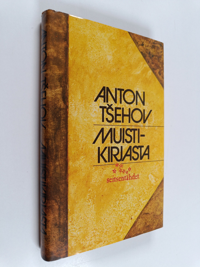 Anton Tsehov : Muistikirjasta