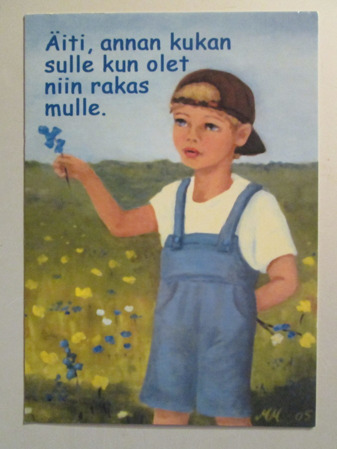 KULKEMATON MAIRE MANNINEN MAALAUS AULIKKI OJALA TEKSTI