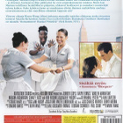 Unelmien Manhattan (DVD) Jennifer Lopez, Ralph Fiennes - pikkukuva 2