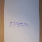 VANHA Valokuva Joroinen 1950-luku - pikkukuva 2