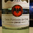 Iso tyhjä pullo Bacardi 3 litraa (300 cl) - pikkukuva 2