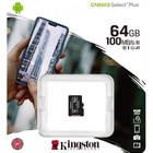 Kingston microSDXC mustikortti, Class10 UHS-I 100MB/s 64GB - pikkukuva 1