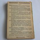 Wanhojen runojen mailta kirja 1935 WSOY - pikkukuva 2