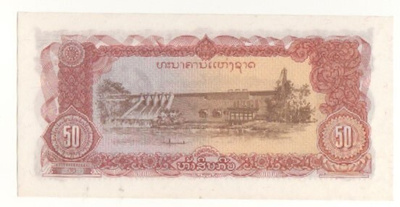 Laos 50 kipin seteli 1979, pakkasileä