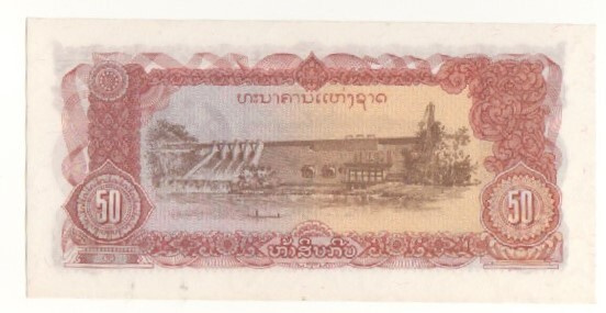 Laos 50 kipin seteli 1979, pakkasileä
