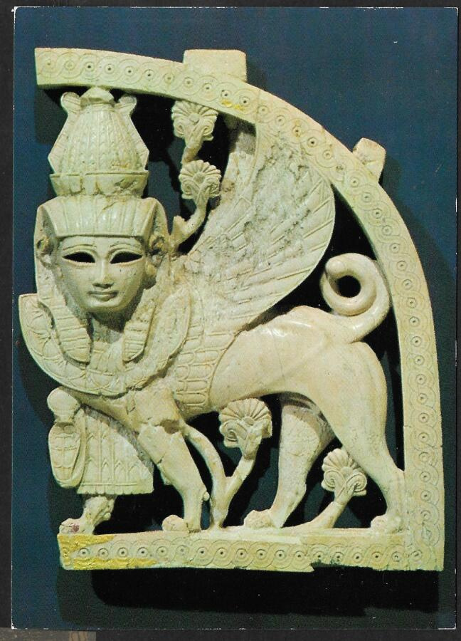 Sfinksi - Assyria Nimrod 7-vuosisata eKr.