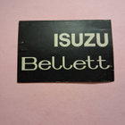 Isuzu. - pikkukuva 1