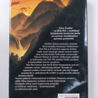 Clive Cussler : Inkojen kulta - pikkukuva 2