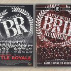 Battle Royale 1&2 (2DVD) Takeshi Kitano - pikkukuva 2