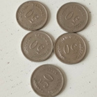 50 penniä 1940 5kpl - pikkukuva 1