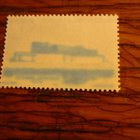 suomi pm 0,70 1972 p.talo islanti reykjavik kulkematon - pikkukuva 2
