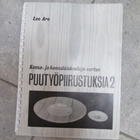 PUUTYÖPIIRRUSTUKSIA 2 kansakouluja varten LEO ARO v 1965 !! - pikkukuva 1