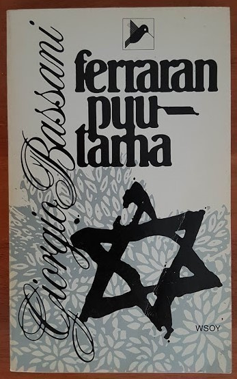 Giorgio Bassani: Ferraran puutarha