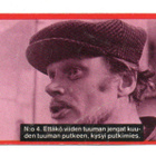 Purkkakuva Hellas SPEDE n:o 4 Ettäkö viiden tuuman jengat ku - pikkukuva 1