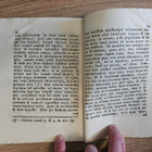 Turusta vuodelta 1747: De Terrae motu - pikkukuva 4