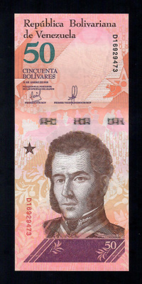 Venezuela 50 Bolivar V.2018