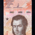 Venezuela 50 Bolivar V.2018 - pikkukuva 1