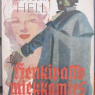 Kapteeni Hell: Henkipatto miekkamies, Mantere 1947. 254 s. - pikkukuva 1