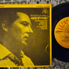 Jerry Lee Lewis EP - pikkukuva 1