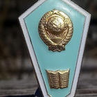 CCCR Kurssimerkki. Halkaisija - 41 mm. Hyväkuntoinen. - pikkukuva 5