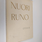 Viljam Halmetoja : Nuori runo : uusien runoilijoiden anto... - pikkukuva 1