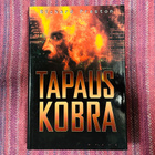 Richard Preston - Tapaus Kobra - pikkukuva 1