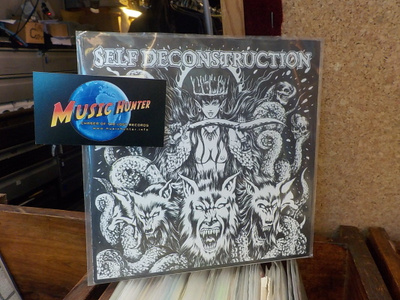 SELF DECONSTRUCTION / ARCHAGATUS - S/T UUSI SPLIT 7"