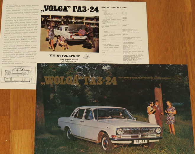1973 Volga GAZ-24 esite - KUIN UUSI -  ei Konela