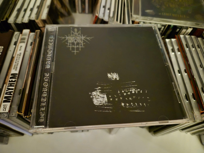 Wintermoon - Hellthrone Baphomet CD